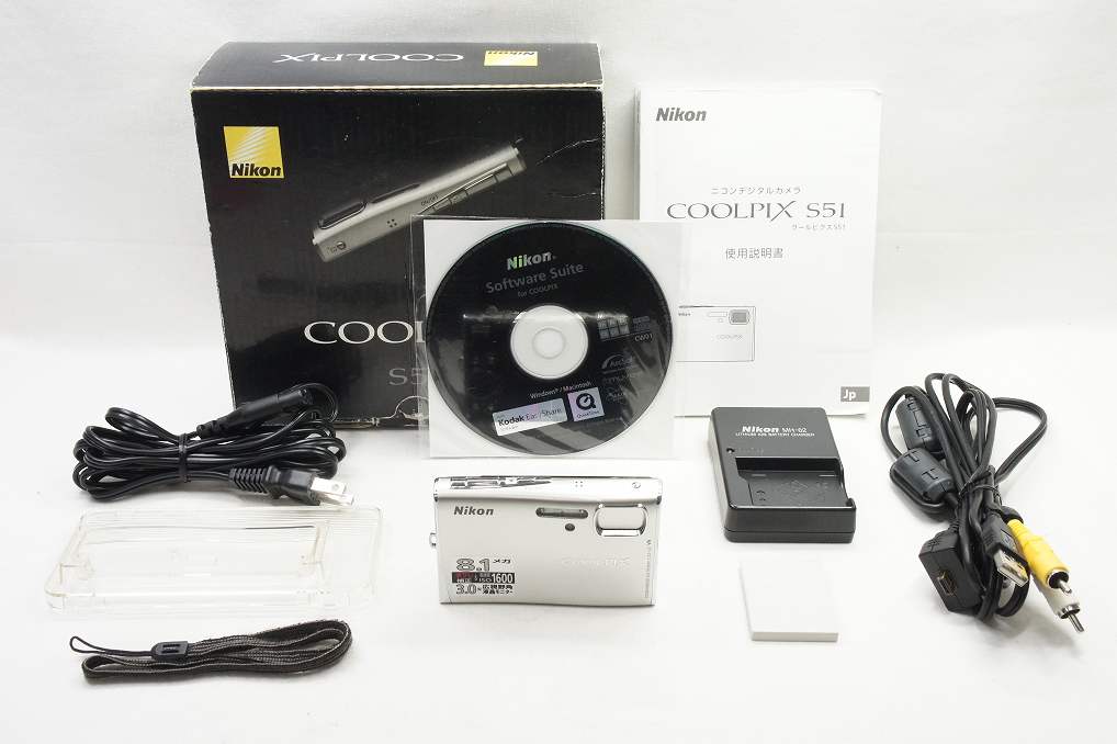 Nikon ニコン COOLPIX S51 コンパクトデジタルカメラ シルバー 元箱付 250521b