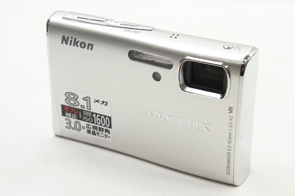 Nikon ニコン COOLPIX S51 コンパクトデジタルカメラ シルバー 元箱付 250521b