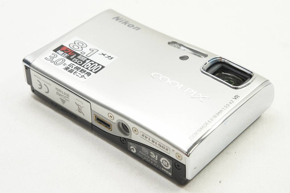 Nikon ニコン COOLPIX S51 コンパクトデジタルカメラ シルバー 元箱付 250521b