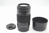 訳あり品 SONY ソニー AF 75-300mm F4.5-5.6 SAL75300 MINOLTA αマウント ズームレンズ フード付 250205a