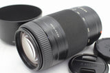 訳あり品 SONY ソニー AF 75-300mm F4.5-5.6 SAL75300 MINOLTA αマウント ズームレンズ フード付 250205a