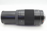 訳あり品 SONY ソニー AF 75-300mm F4.5-5.6 SAL75300 MINOLTA αマウント ズームレンズ フード付 250205a