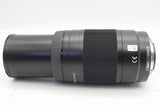 訳あり品 SONY ソニー AF 75-300mm F4.5-5.6 SAL75300 MINOLTA αマウント ズームレンズ フード付 250205a