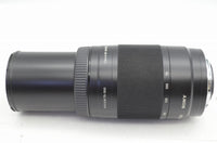 訳あり品 SONY ソニー AF 75-300mm F4.5-5.6 SAL75300 MINOLTA αマウント ズームレンズ フード付 250205a