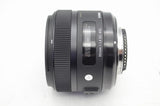 美品 SIGMA シグマ Art 30mm F1.4 DC HSM Nikon ニコン Fマウント APS-C 単焦点レンズ 元箱付 250212j