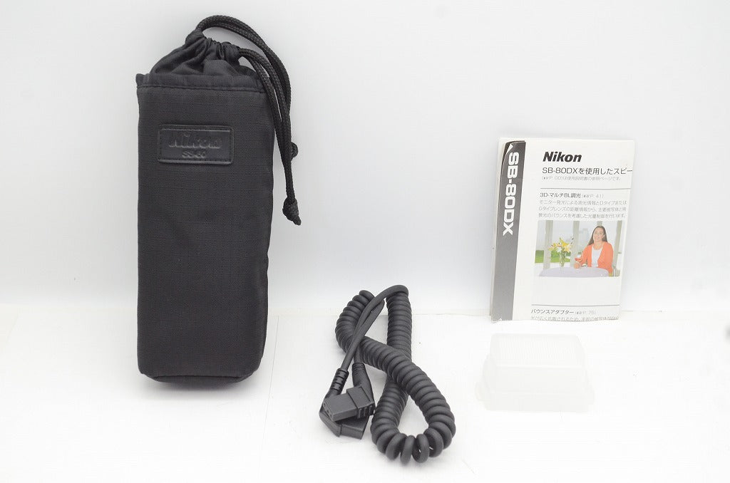 良品 Nikon ニコン ストロボ SB-80DX ケース付 250905u