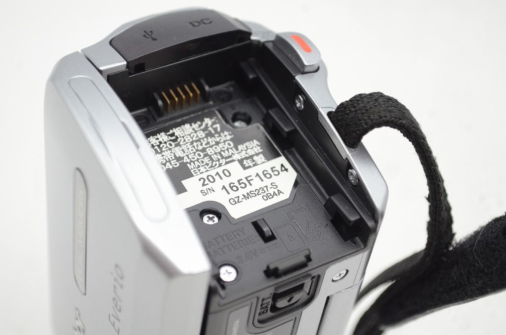良品 JVC ケンウッド Everio GZ-MS237 デジタルビデオカメラ シルバー 元箱付 250904i