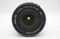 美品 SIGMA シグマ 18-125mm F3.8-5.6 DC OS HSM Canon EFマウント APS-C ズームレンズ 250220c