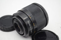 INDUSTAR 61 L/Z 50mm F2.8 M42マウント ロシア製 単焦点レンズ 250221c