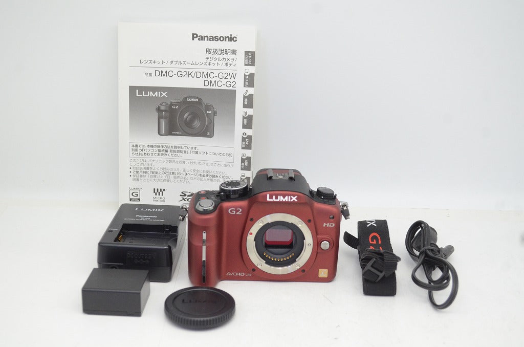 Panasonic パナソニック LUMIX DMC-G2 ボディ ミラーレス一眼カメラ レッド 250910k