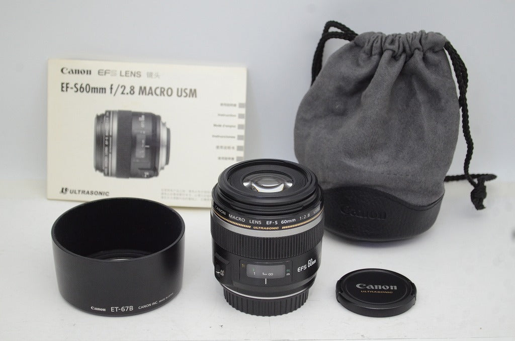 Canon キヤノン EF-S 60mm F2.8 MACRO USM APS-C 単焦点レンズ フード ポーチ付 250910j