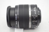 美品 Canon キヤノン EF-S 18-55mm F3.5-5.6 IS APS-C ズームレンズ 250303r
