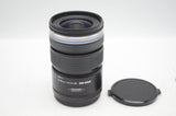 美品 OLYMPUS オリンパス M.ZUIKO DIGITAL ED 12-50mm F3.5-6.3 EZ ズームレンズ マイクロフォーサーズ 250302a