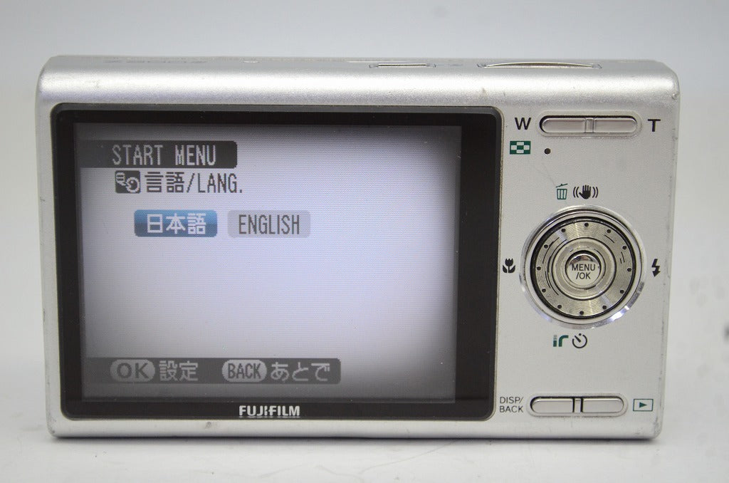 訳あり品 FUJIFILM フジフィルム FinePix Z200fd コンパクトデジタルカメラ シルバー 元箱付 250919b