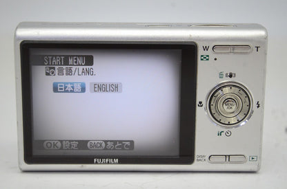 訳あり品 FUJIFILM フジフィルム FinePix Z200fd コンパクトデジタルカメラ シルバー 元箱付 250919b