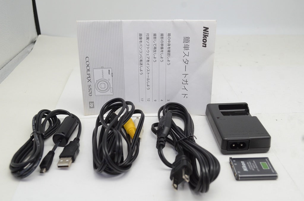 良品 Nikon ニコン COOLPIX S570 コンパクトデジタルカメラ シルバー 250924aj