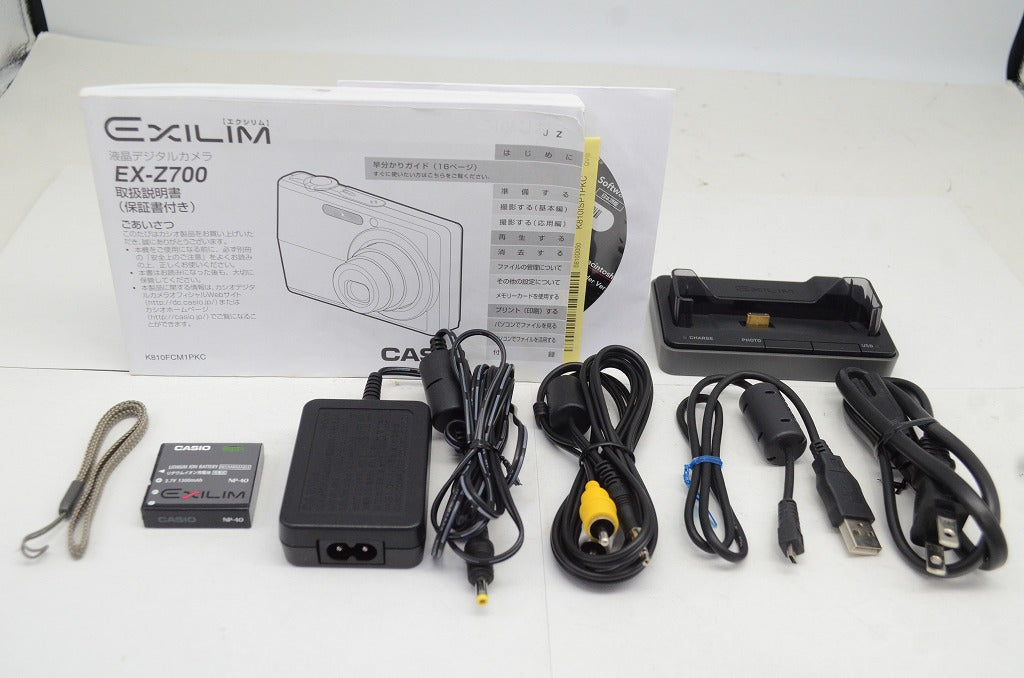 美品 CASIO カシオ EXILIM EX-Z700 コンパクトデジタルカメラ ブルー 250925d