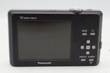 良品 Panasonic パナソニック LUMIX DMC-FP1 コンパクトデジタルカメラ シルバー 240627ae