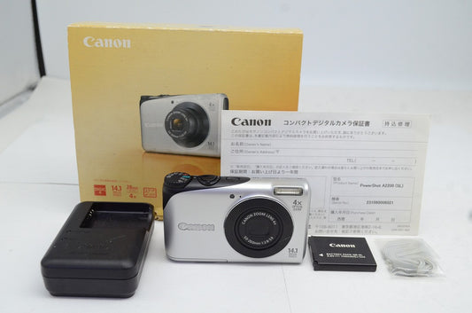 Canon キヤノン PowerShot A2200 コンパクトデジタルカメラ シルバー 元箱付 250927ab