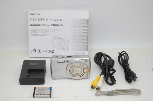 良品 FUJIFILM フジフィルム FinePix F100fd コンパクトデジタルカメラ シルバー 250927w
