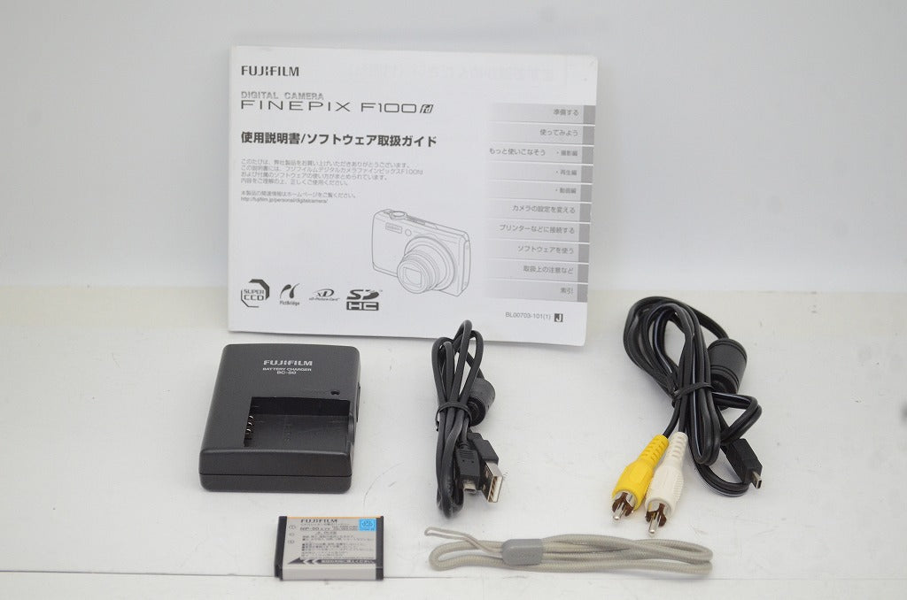 良品 FUJIFILM フジフィルム FinePix F100fd コンパクトデジタルカメラ シルバー 250927w