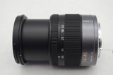 美品 Panasonic パナソニック LUMIX G VARIO 14-45mm F3.5-5.6 ASPH. MEGA O.I.S. H-FS014045 250402b