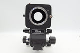 美品 Nikon ニコン BELLOWS FOCUSING ATTACHMENT PB-6 ベローズ アタッチメント 240711t