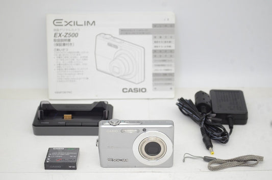 CASIO カシオ EXILIM EX-Z500 コンパクトデジタルカメラ シルバー 250929f
