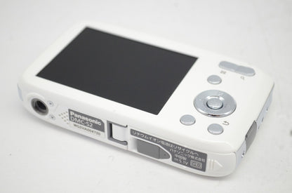 美品 Panasonic パナソニック LUMIX DMC-S2 コンパクトデジタルカメラ ホワイト 元箱付 251002b