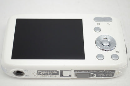 美品 Panasonic パナソニック LUMIX DMC-S2 コンパクトデジタルカメラ ホワイト 元箱付 251002b