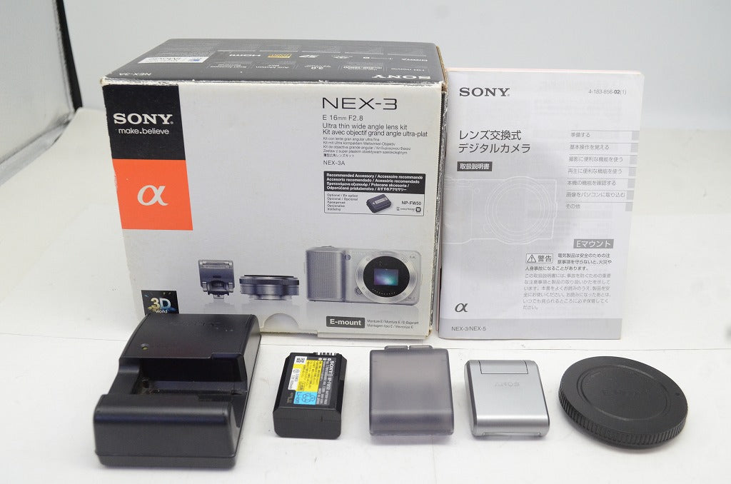 良品 SONY ソニー NEX-3 ボディ ミラーレス一眼カメラ ホワイト 元箱付 251003a