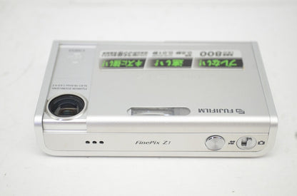 良品 FUJIFILM フジフイルム FinePix Z1 シルバー コンパクトデジタルカメラ 元箱付 251002f