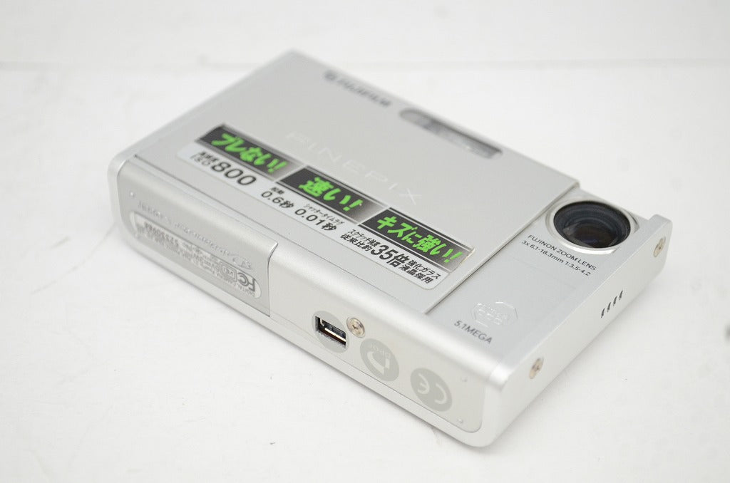 良品 FUJIFILM フジフイルム FinePix Z1 シルバー コンパクトデジタルカメラ 元箱付 251002f