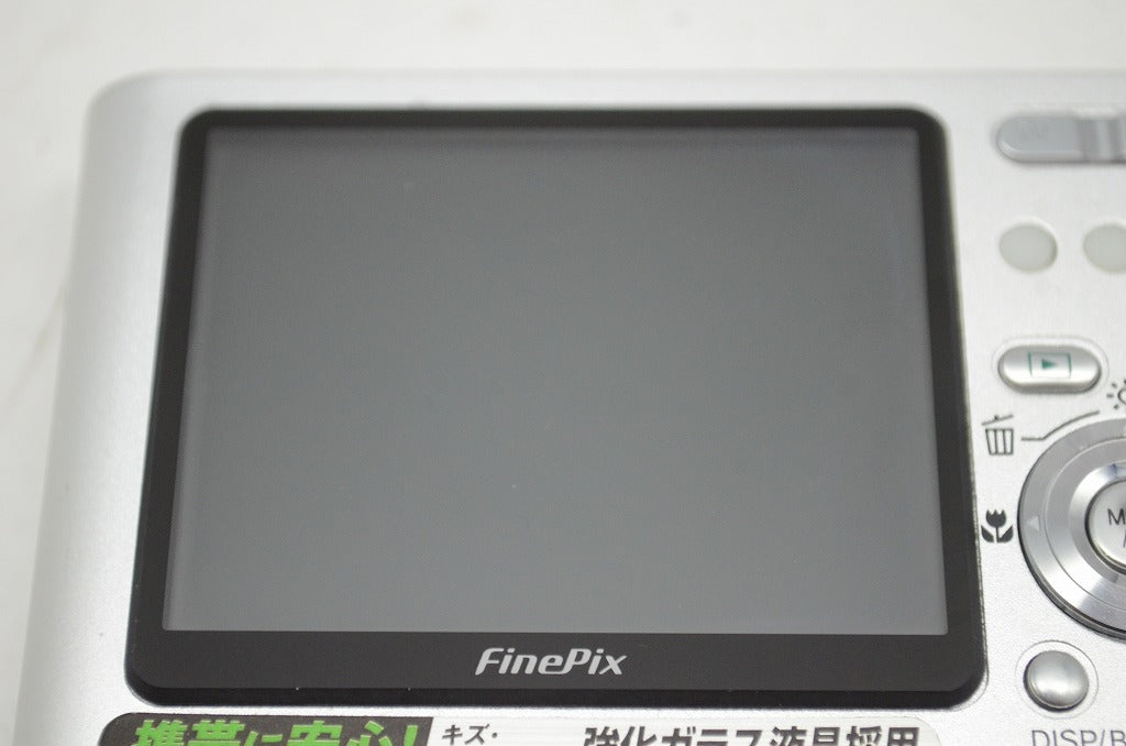 良品 FUJIFILM フジフイルム FinePix Z1 シルバー コンパクトデジタルカメラ 元箱付 251002f