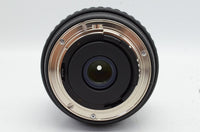 美品 Tokina トキナー AT-X 107 DX FISHEYE 10-17mm F3.5-4.5 Nikon ニコン Fマウント APS-C 240905d