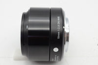 美品 SIGMA シグマ Art 19mm F2.8 DN マイクロフォーサーズ 単焦点レンズ ブラック 240909q