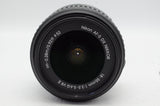 Nikon ニコン AF-S DX NIKKOR 18-55mm F3.5-5.6G VR II APS-C ズームレンズ 240908t