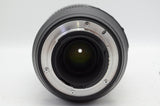 訳あり品 Nikon AF-S VR ZOOM NIKKOR 70-300mm F4.5-5.6G IF ED Fマウント ズームレンズ 240907p