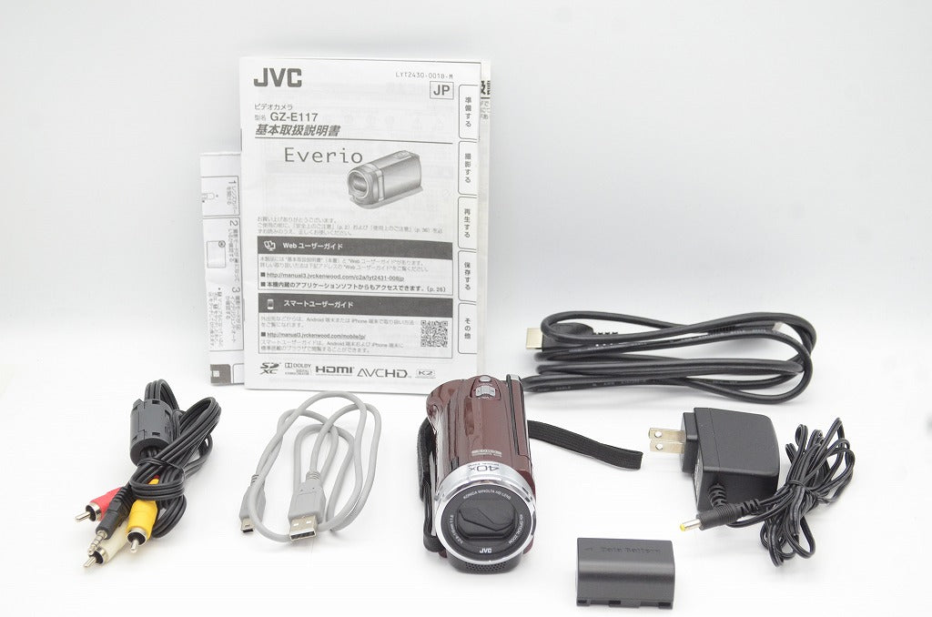 美品 JVC ケンウッド Everio GZ-E117 デジタルビデオカメラ