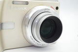 美品 Panasonic パナソニック LUMIX DMC-TZ1 コンパクトデジタルカメラ ゴールド 250420k