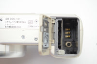 美品 Panasonic パナソニック LUMIX DMC-TZ1 コンパクトデジタルカメラ ゴールド 250420k