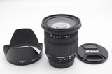 SIGMA シグマ 17-70mm F2.8-4.5 DC MACRO Nikon Fマウント APS-C ズームレンズ フード付 250420q