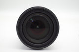 SIGMA シグマ 17-70mm F2.8-4.5 DC MACRO Nikon Fマウント APS-C ズームレンズ フード付 250420q