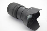 SIGMA シグマ 17-70mm F2.8-4.5 DC MACRO Nikon Fマウント APS-C ズームレンズ フード付 250420q
