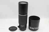 良品 ペンタックス smc PENTAX FA 645 400mm F5.6 ED IF 中判レンズ AF フード付 240918k