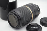 美品 TAMRON タムロン SP 70-300mm F4-5.6 Di VC USD A005 Nikon ニコン Fマウント 元箱付 250423u