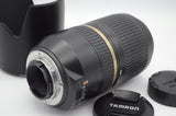 美品 TAMRON タムロン SP 70-300mm F4-5.6 Di VC USD A005 Nikon ニコン Fマウント 元箱付 250423u
