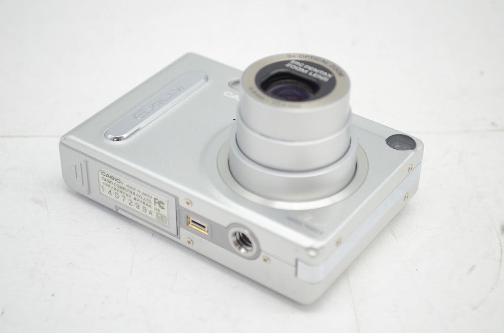 CASIO カシオ EXILIM EX-Z3 コンパクトデジタルカメラ シルバー 251007e