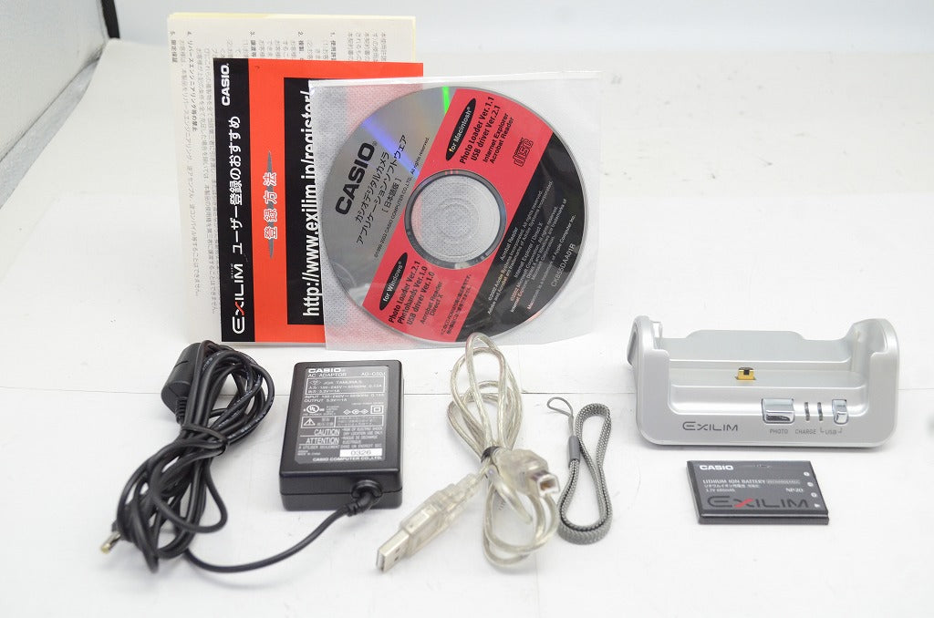 CASIO カシオ EXILIM EX-Z3 コンパクトデジタルカメラ シルバー 251007e