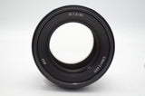 美品 SONY ソニー FE 85mm F1.8 SEL85F18 Eマウント フルサイズ 単焦点レンズ 元箱付 250427r